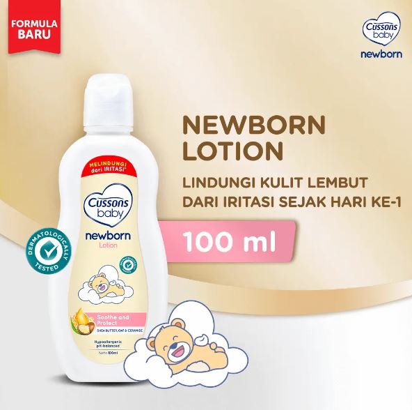 PZ. Cussons Indonesia Cussons Baby Newborn Lotion