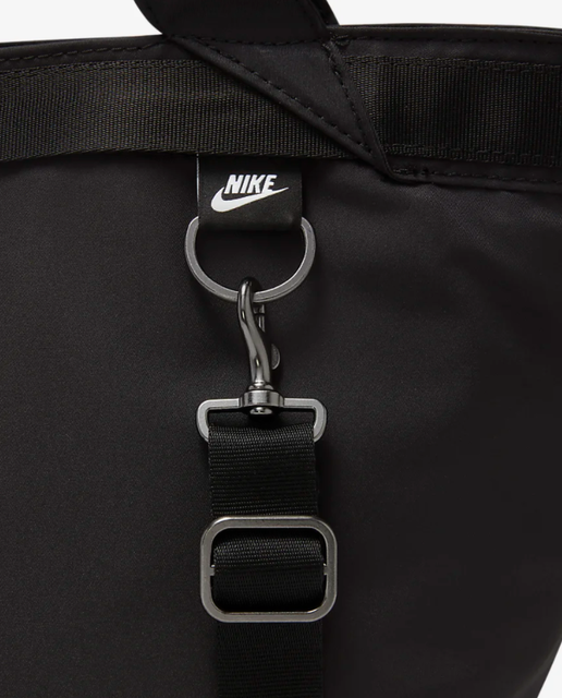 Nike Nike Sportswear Futura Luxe Women's Tote  CW9303