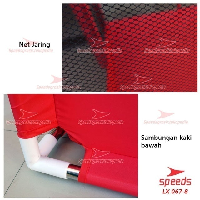 Speeds Kolam Mandi Bola  LX 067-8