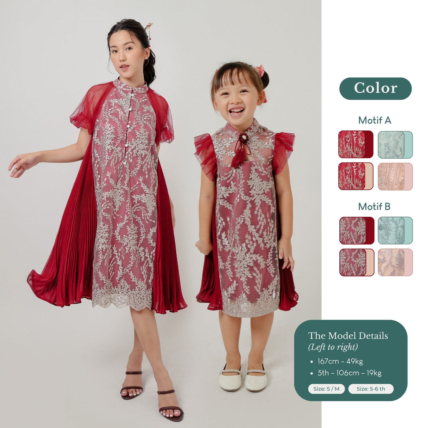 ZIEL KIDS Shua Dress Mom & Girls