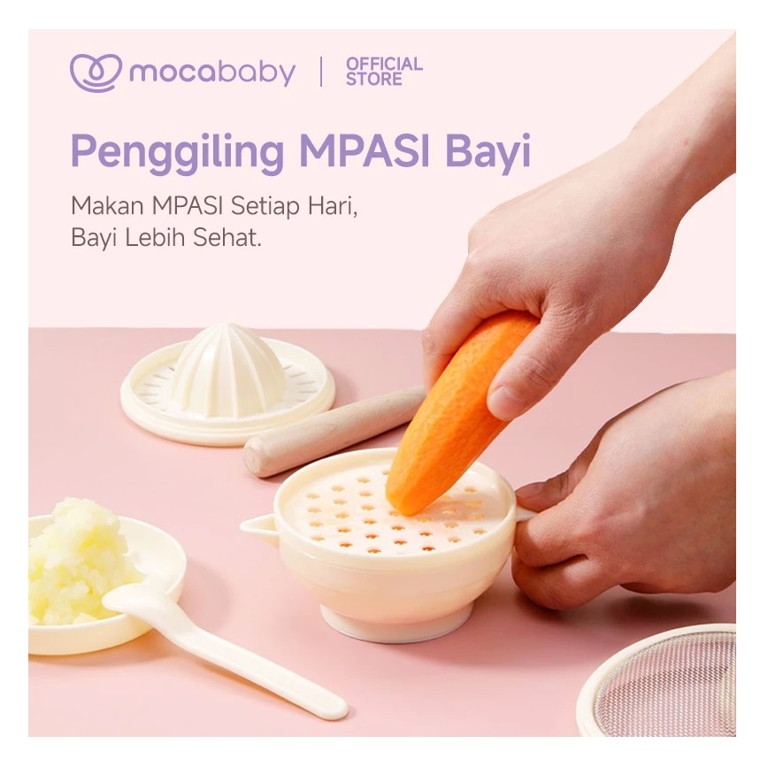  Mocababy 7in1 Baby Food Maker 