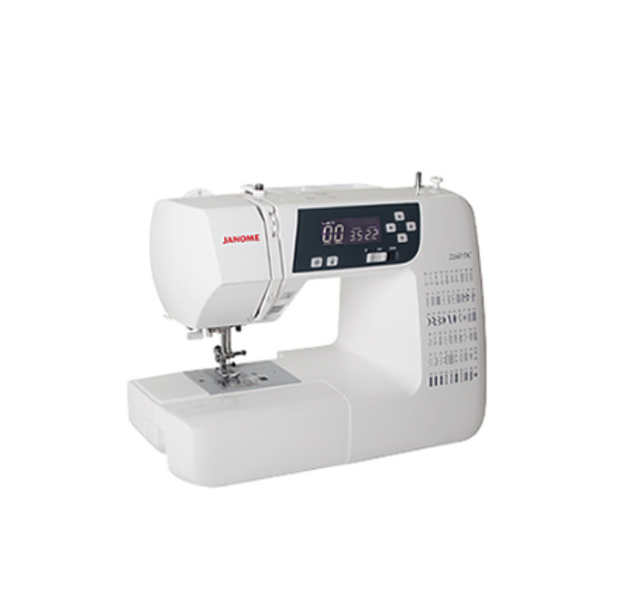 Mesin Jahit Janome 2160DC