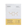ERHA Clinic Indonesia Brightening Facial Mask 1