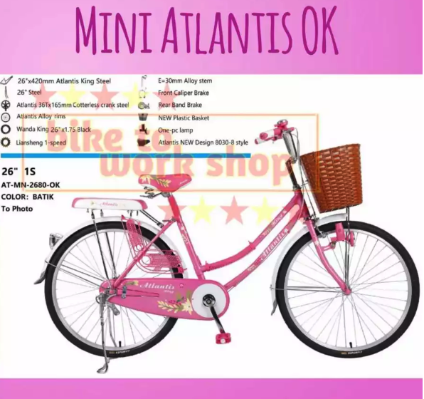  Atlantis OK AT-MN-2680-OK