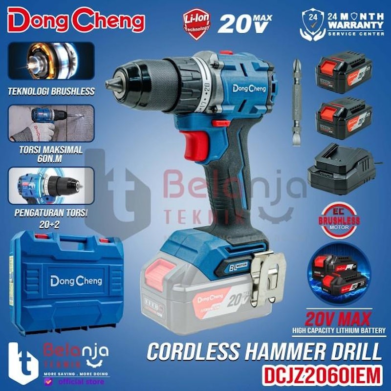 DongCheng Cordless Hammer Drill 5