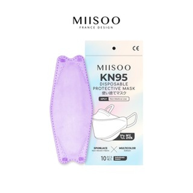 KN95 Disposable Protective Mask Macaron Series  5