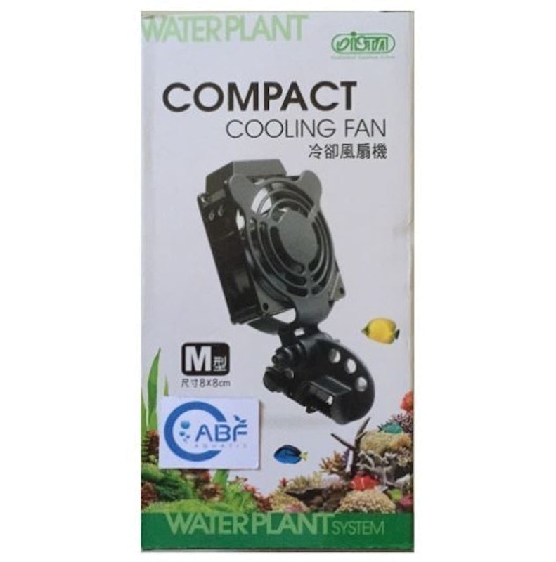 Compact Cooling Fan 1