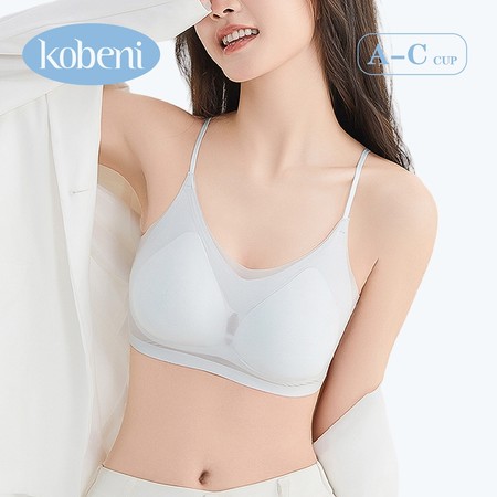Kobeni Kobeni Bra Zero Feel Seamless
