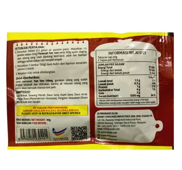 Adabi Consumer Industries Adabi Perencah Thai Tom Yam Paste