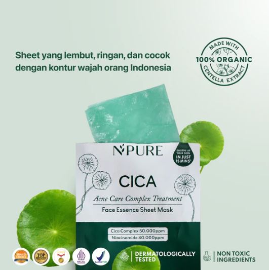 Penta Natural Kosmetinco N'PURE Cica Face Sheet Mask