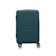 Samsonite IP Holdings Samsonite Travel Essentials Foldable Luggage Cover M 1
