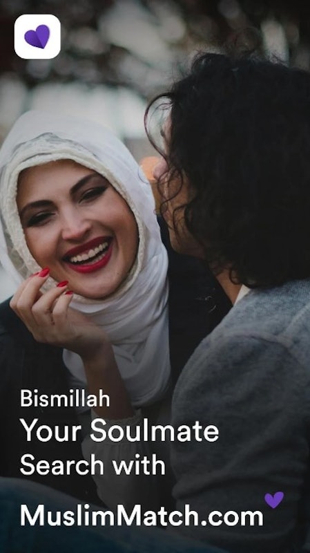 Muslim Match – Matchmaking App 2