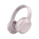 Beijing Edifier Technology Edifier Wireless Headphone 1