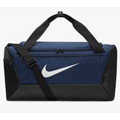 Nike Brasilia 9.5 Training Duffel Bag (Small)