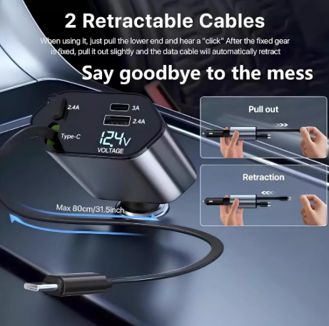 Uplu Car Charger Rectractable Cable 4-in-1