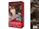Revlon ColorSilk Beautiful Color Hair Color 1
