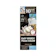 Amorepacific Corporation Easy Speedy Foam Color 3N Black Brown 1