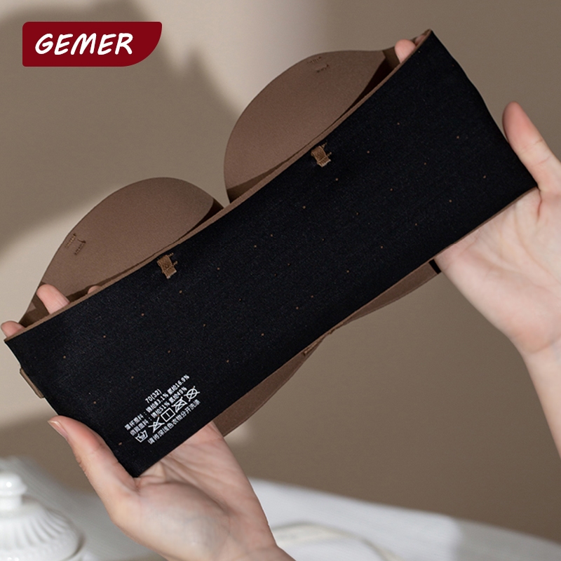 GEMER GEMER Bra 3in1 946