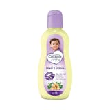 10 Rekomendasi Produk Cussons Baby Terbaik 3