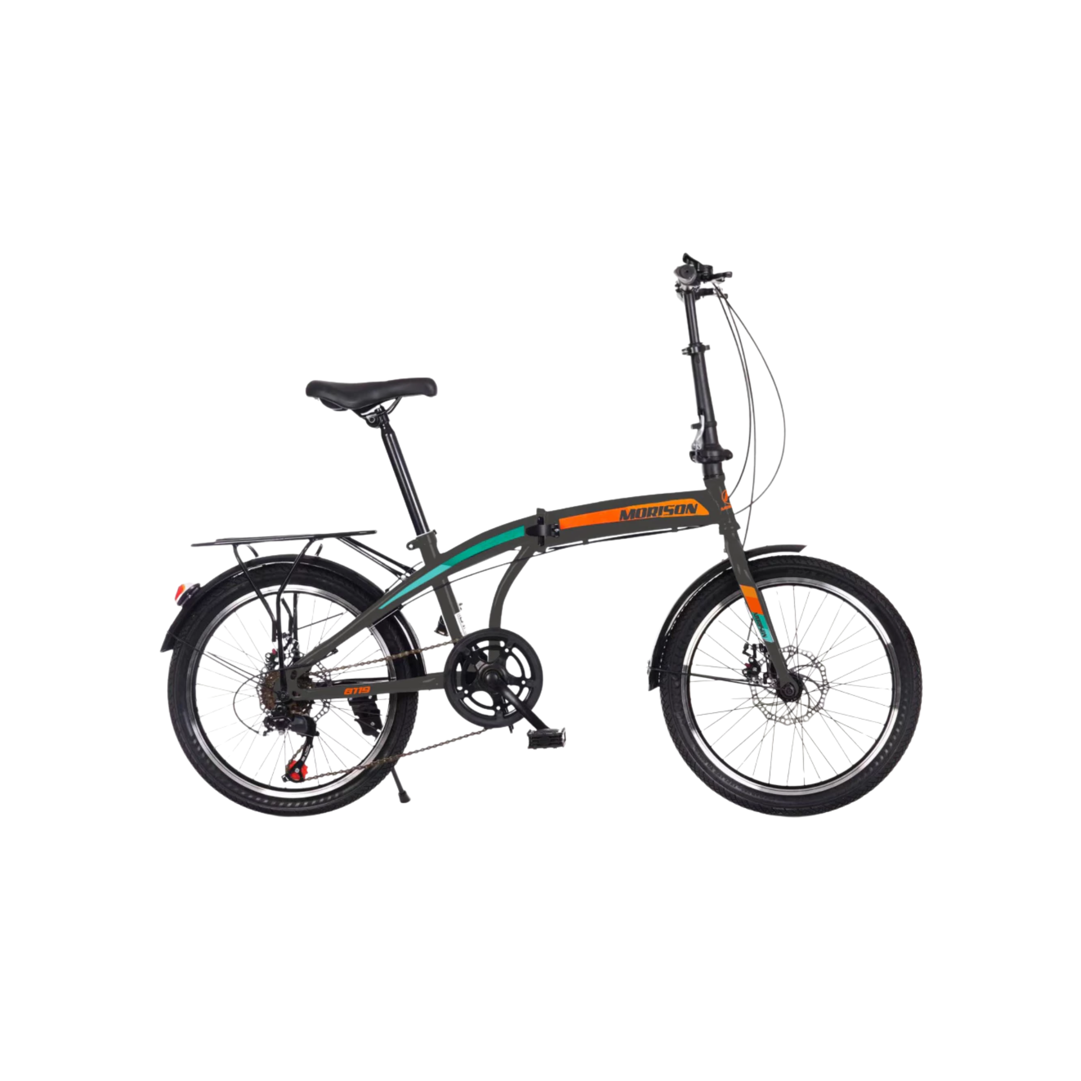 Morison Bike Sepeda Lipat 20" ｜ MS 8119