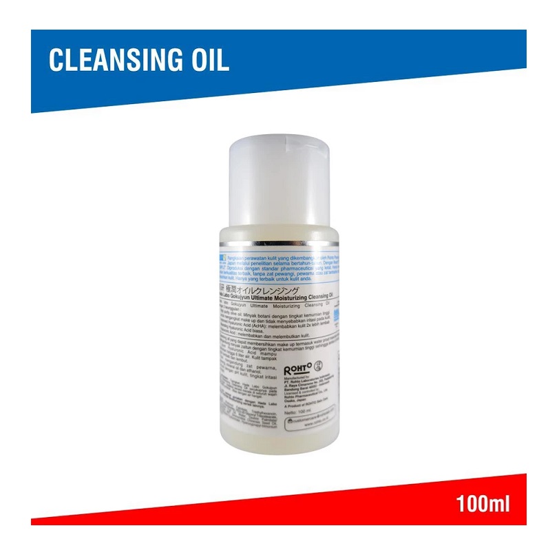 Rohto Laboratories Indonesia Hada Labo Gokujyun Ultimate Moisturizing Cleansing Oil