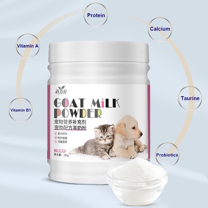 FOLOPETS Goat's Milk Powder 4
