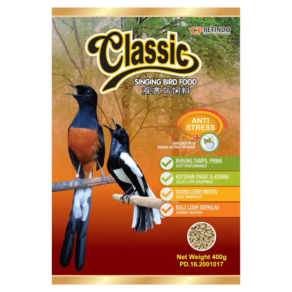 CP Classic Singing Bird Food