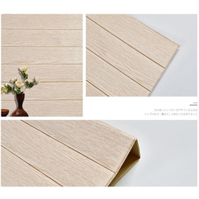  Wallpaper Dinding Foam 3D WG-8