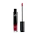 Oriflame Cosmetics Global SA Oriflame Giordani Gold Iconic Lip Elixir SPF 15 1
