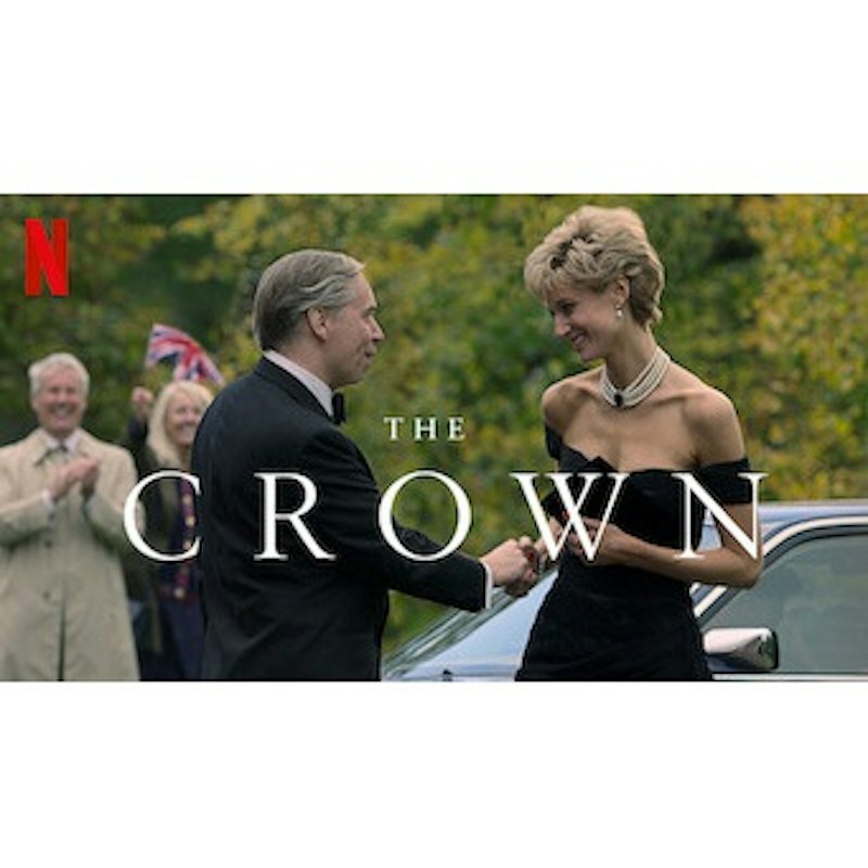 The Crown 1