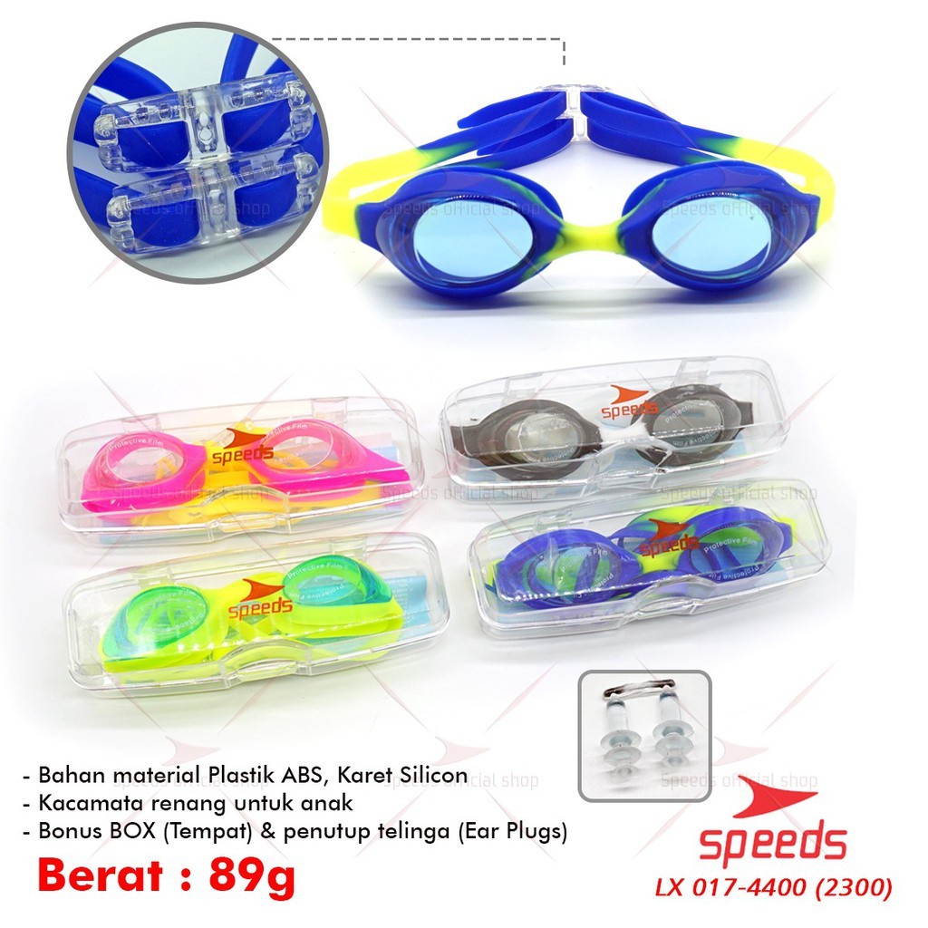 Speeds Indonesia Speeds Kacamata Renang Anak  017-4400