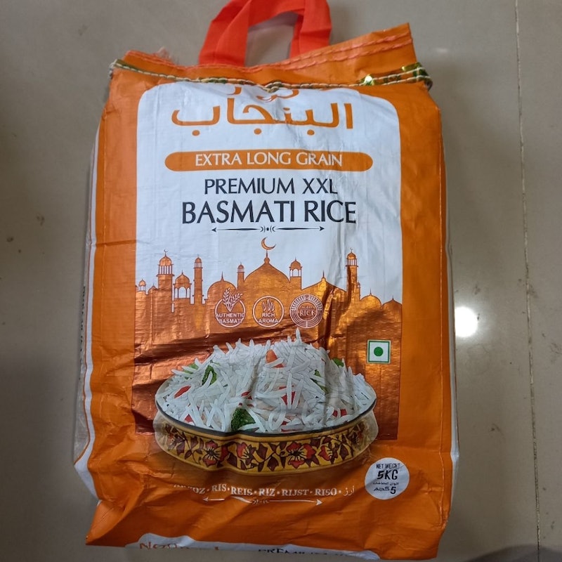Noor Punjab Premium XXL Basmati Rice 4
