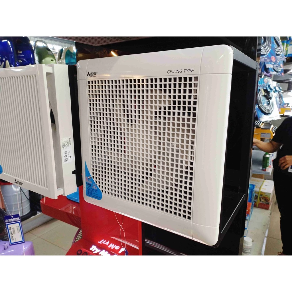 Mitsubishi Electric Mitsubishi Ceiling Fan EX-25SC5T