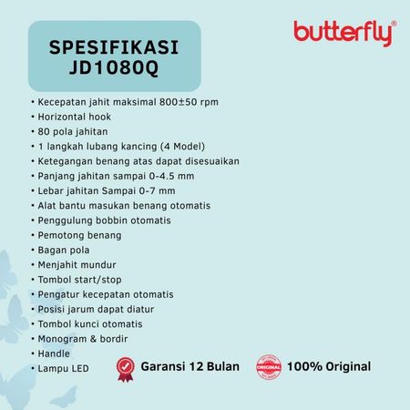 BUTTERFLY Advance Machines JD 1080Q 