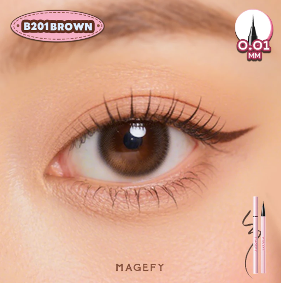 MAGEFY Waterproof Liquid Eyeliner Brown 2