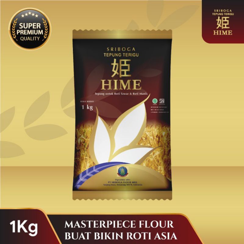 Sriboga Flour Mill Sriboga Hime Japanese Flour