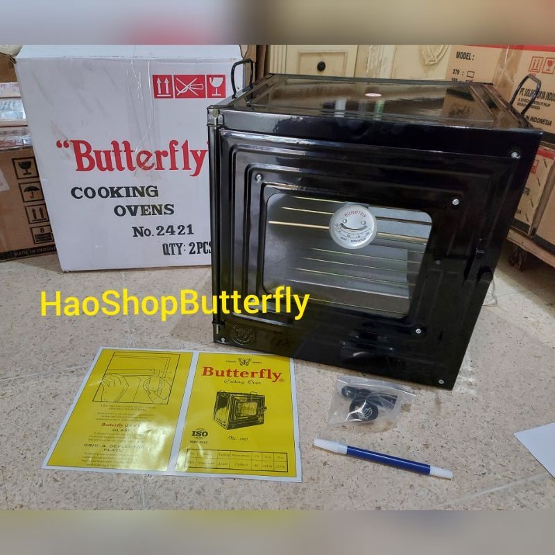 Lea Hin Group Butterfly Cooking Oven A2421