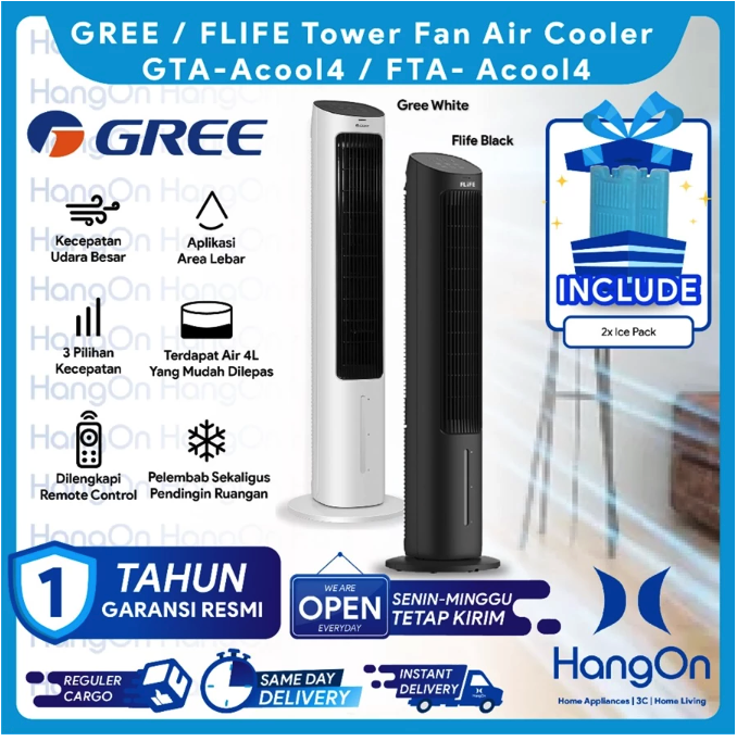 Gree Electric Appliances Indonesia Gree Tower Air Cooler GTA-ACOOL4