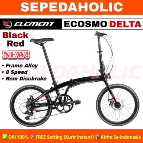 Element Police Milan 20"  2