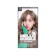 AmorePacific Hello Bubble 10AB Ash Beige 1