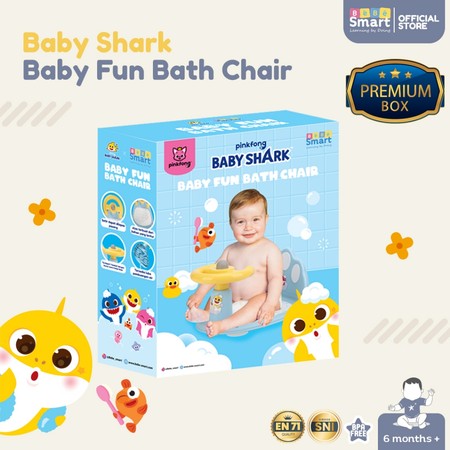 BéBé Smart Baby Shark Fun Bath Chair 5