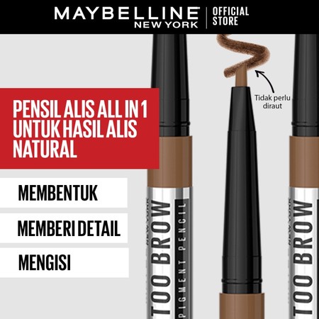 L’Oréal Maybelline New York Tattoo Brow Pencil Natural Brown