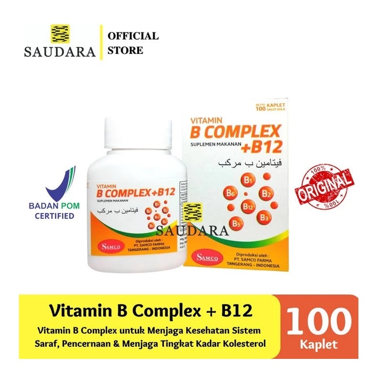 Samco B Complex + B12 4