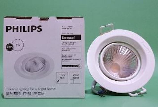 Philips Kyanite 59751