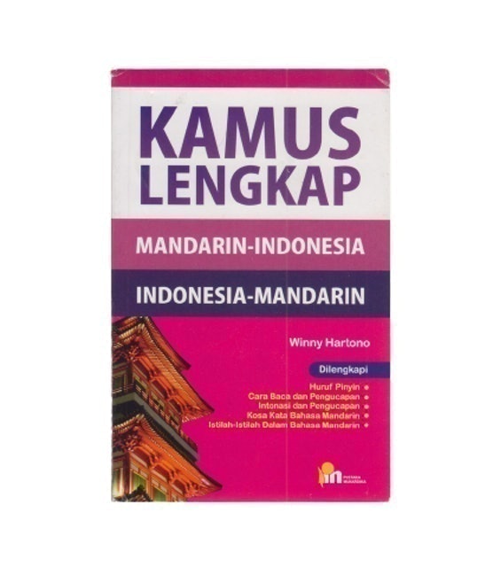 10 Rekomendasi Kamus Bahasa Mandarin Terbaik (Terbaru Tahun 2026) 2
