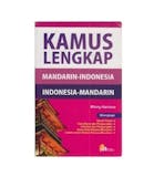 10 Rekomendasi Kamus Bahasa Mandarin Terbaik (Terbaru Tahun 2026) 2