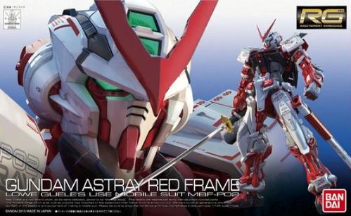 RG 1/144 MBF-P02 Gundam Astray Red Frame 4
