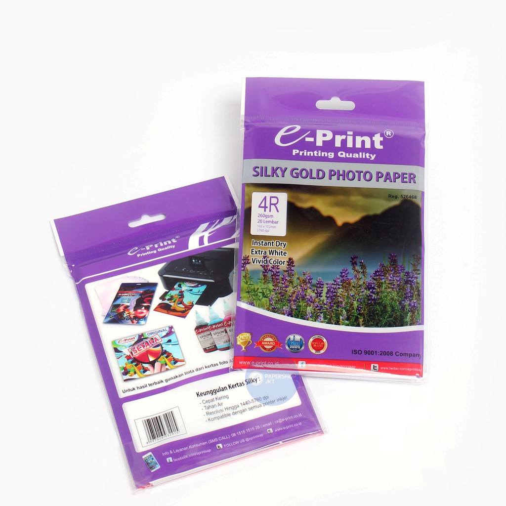 Sinar Asia Perkasa E-Print Silky Gold Photo Paper