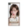 mise en scene Hello Bubble Hair Color (8 Matt Brown) 1