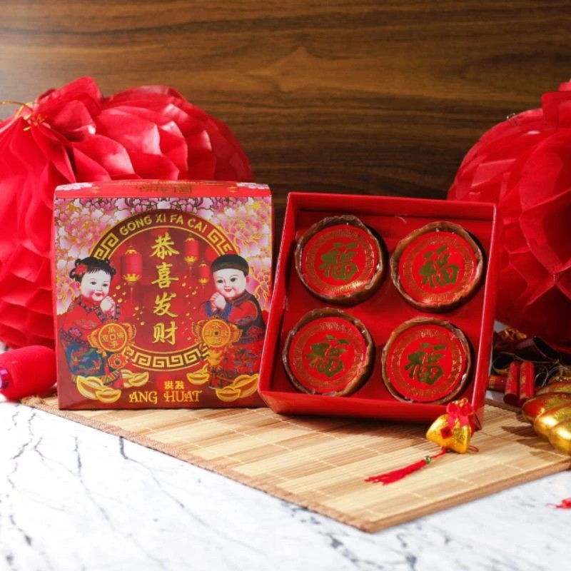  Ang Huat Kue Keranjang